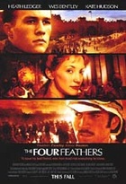 Affiche miniature du film Frères du désert
