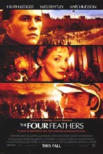 Affiche du film Frères du désert