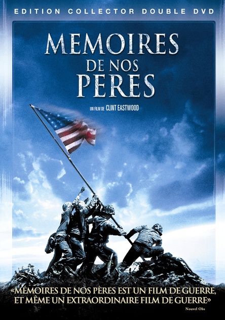 memoire de nos peres pochette dvd - Mémoire De Nos Pères