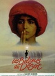 Affiche du film Les baliseurs du désert