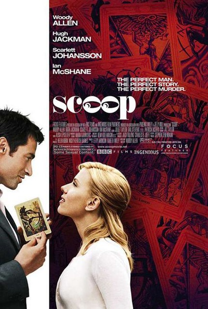 affiche promotionnelle