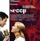 affiche promotionnelle - Scoop 