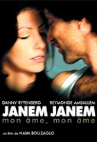 Affiche miniature du film Janem Janem