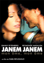 Affiche du film Janem Janem