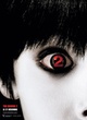 Affiche du film The Grudge 2