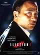 Affiche du film Election 2