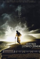 Affiche miniature du film Lettres d'Iwo Jima