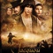 Affiche du film Jacquou Le Croquant - Jacquou Le Croquant 