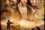 Affiche du film Jacquou Le Croquant