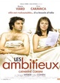 Les ambitieux
