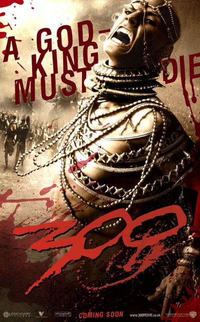 affiche promotionnelle 1