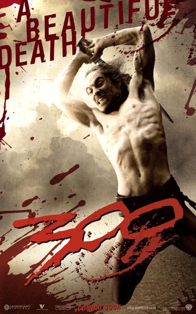 affiche promotionnelle 6