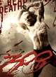 affiche promotionnelle 6