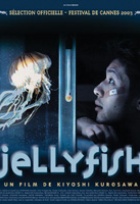 Affiche miniature du film Jellyfish