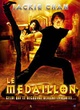 Affiche du film Le médaillon