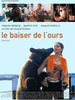 Affiche du film Le Baiser de l'ours