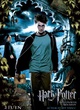 affiche promotionnelle 2