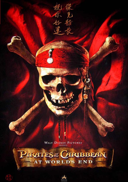 affiche avec logo