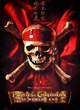 affiche avec logo