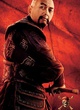 sao feng