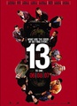 Ocean's 13