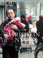 Affiche du film L'orphelin d'Anyang