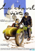 Affiche miniature du film Le Cheval de vent 