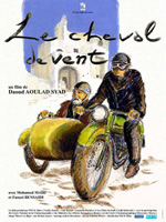 Affiche du film Le Cheval de vent 