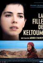 Affiche miniature du film La fille de Keltoum