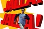 Affiche du film Jalla ! Jalla !