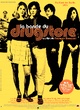 Affiche du film La Bande du drugstore