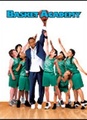 Basket Academy