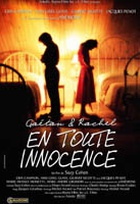 Affiche miniature du film Gaetan et Rachel