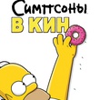 Affiche russe