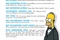 The Simpson Movie - poster teaser