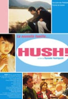 Affiche miniature du film Hush !