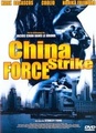 China strike force