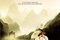 affiche du film le voile des illusions
