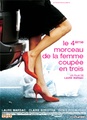 Le 4ème morceau de la femme coupée en 3 