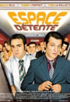 Affiche miniature du film Espace détente