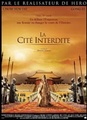 La cité interdite