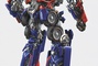 transformers 67 - Transformers