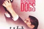 reservoir dogs 08 - Reservoir Dogs