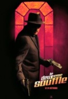 Affiche miniature du film Le Deuxième Souffle (2007)