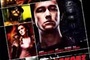 Affiche du film The Lookout