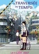 Affiche du film La Traversée du Temps 