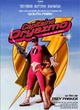 Affiche du film Capitaine Orgazmo