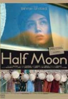 Affiche miniature du film Half Moon