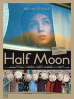 Affiche du film Half Moon