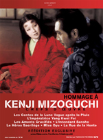 Affiche du film Hommage à Kenji Mizoguchi 